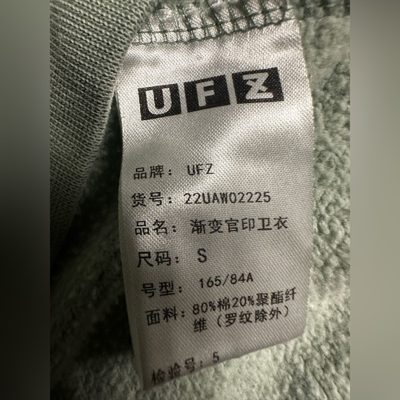 🎀 UFZ 🎀 green hoodie - Picture 4 of 4